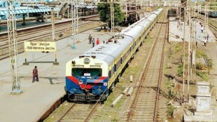 MEMU service, timings