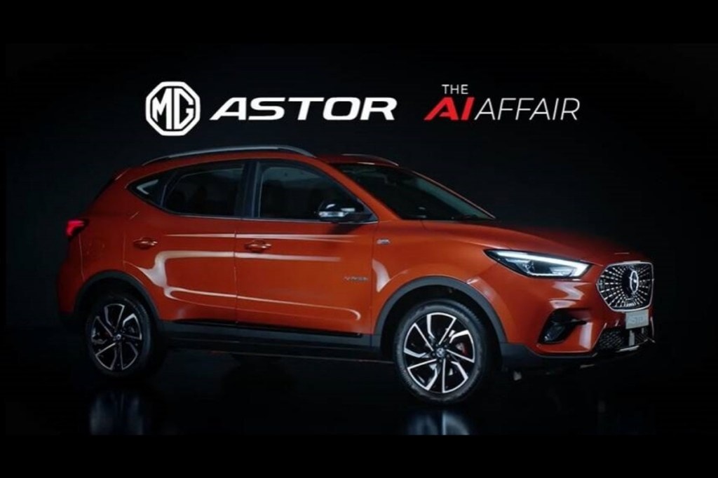 mg astor unveiled