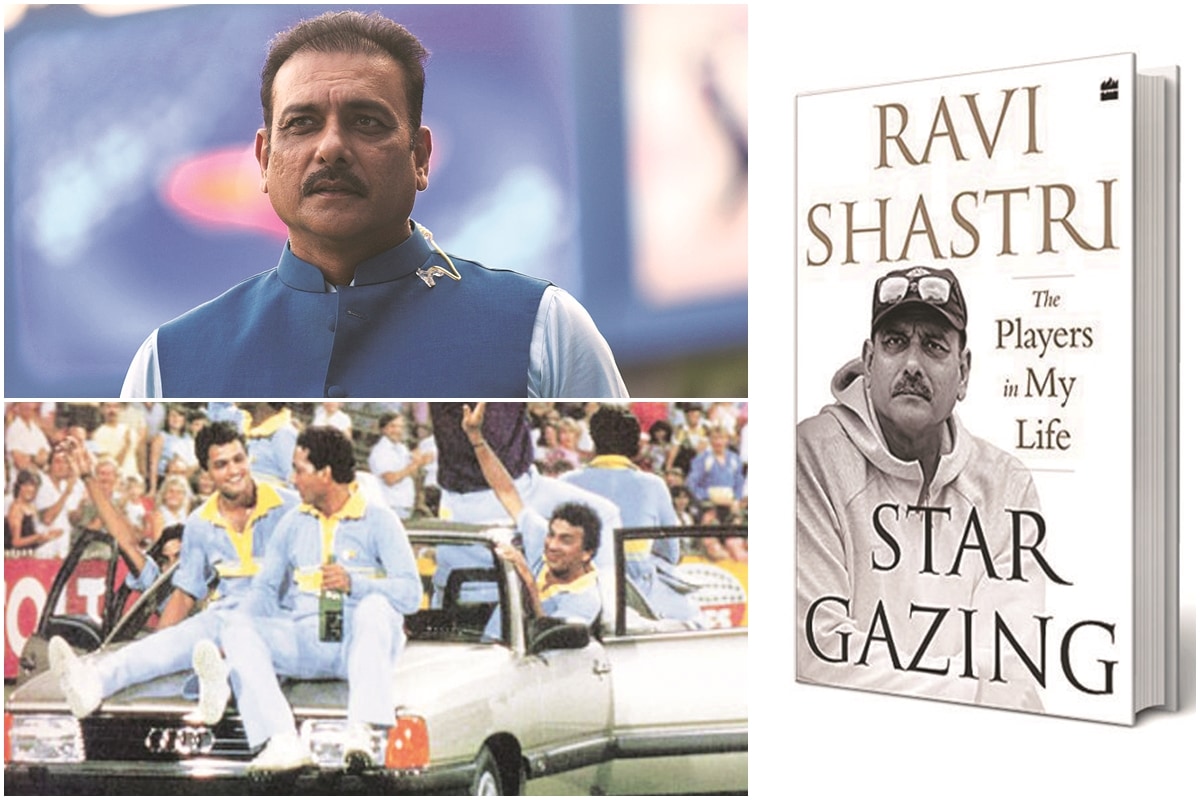 Ravi Shastri Book