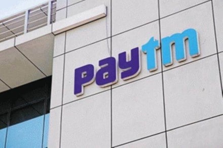 paytm money