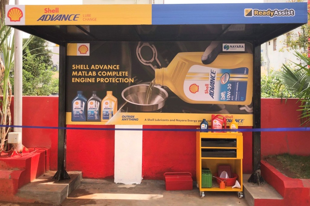 shell readyassist partner to offer free oil change