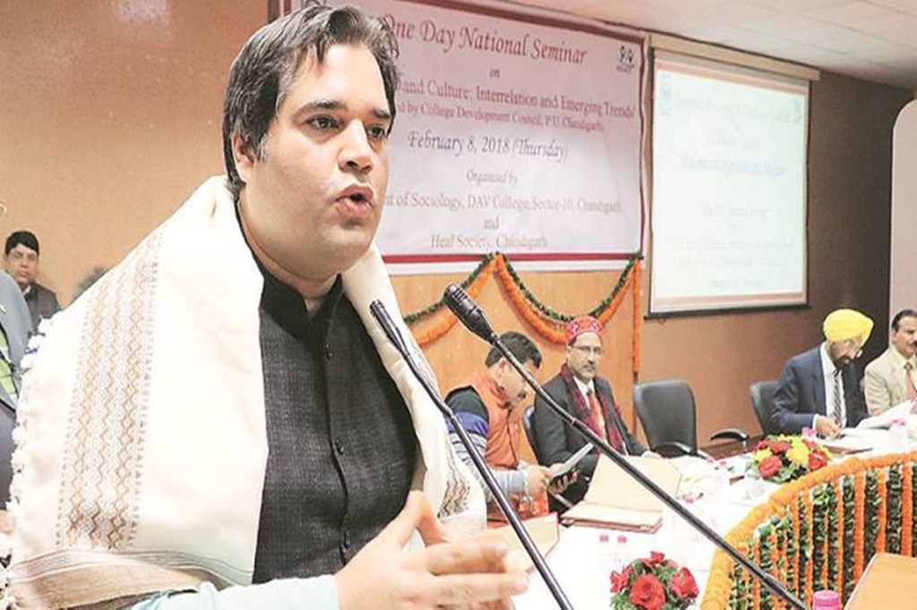 varun gandhi