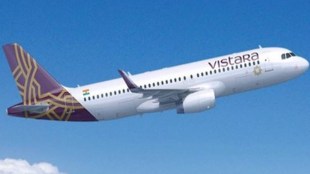 vistara