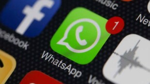 WhatsApp last seen, last seen feature changes, my contacts except, whatsapp new feature, WABetainfo