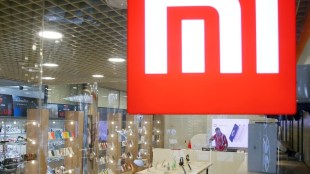 Xiaomi, Samsung, Google, Vivo, Nokia, Android