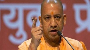 yogi Aadityanath, Supertech case