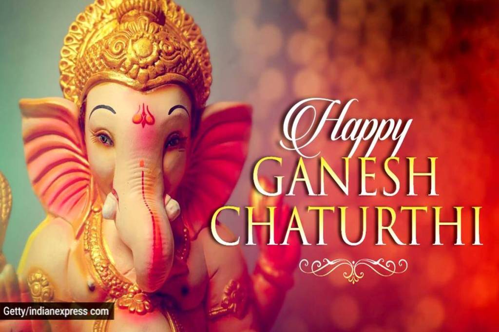 Ganesh Chaturthi 2021 Wishes, Ganesh Chaturthi 2021 Messages