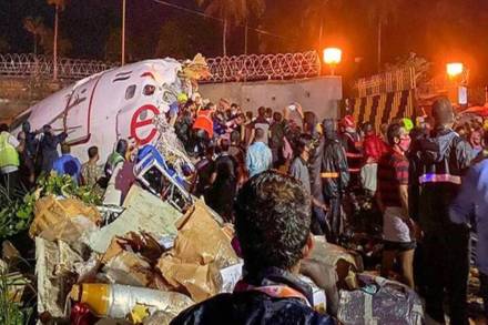 The state-run carrier flight had a total of 184 passengers along with the six cabin crew members.