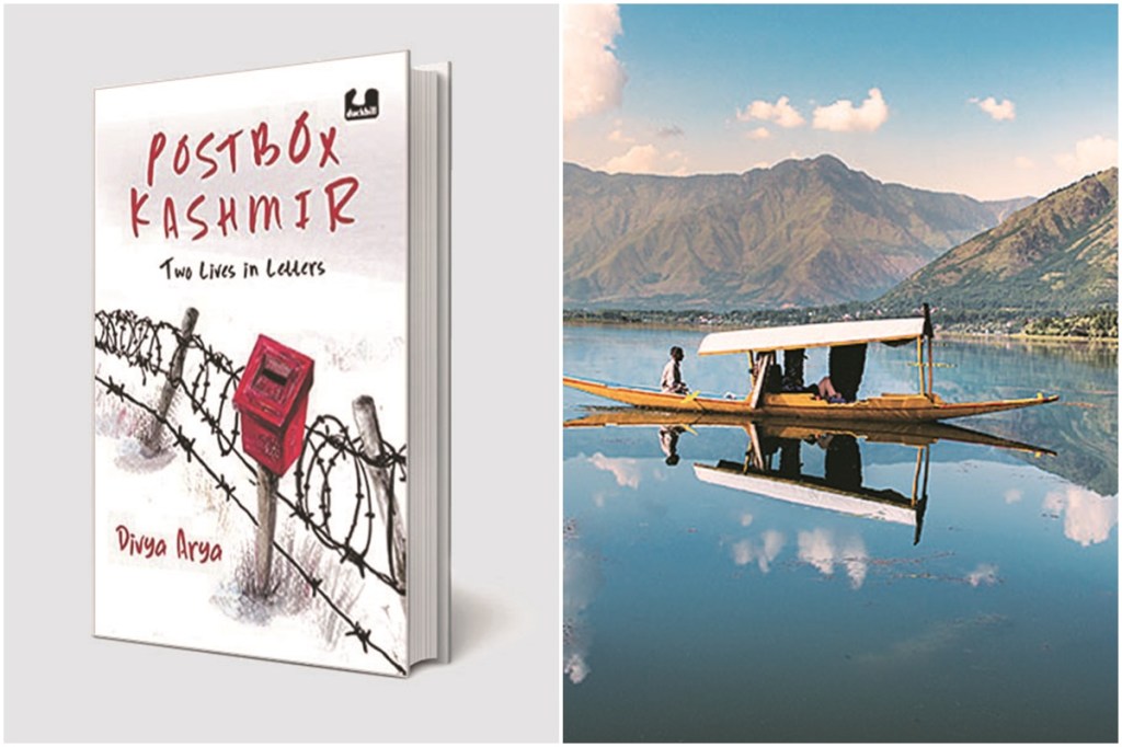 Letters are not just feelings inked on paper but documentation of lived experiences and are history in the making. For the authors that come from the land called ‘Paradise’, being heard becomes extremely important.