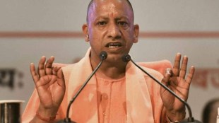 After the formation of the government in March 2017, Chief Minister Yogi Adityanath decided to replicate the policies of Prime Minister Modi's 'Minimum Government, Maximum Governance' mantra in the state. (File image)