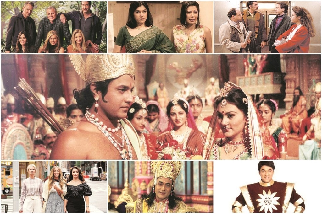 The summer of 2020 was all about reliving the history of small screen’s glorious past.