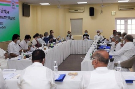 The CWC was unmindful that the party itself exemplified autocracy of sorts, having skipped even a pretence of internal democracy, with elections not held since 1998.