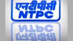 NTPC had also sent a similar regulation notice to UP in August to recover unpaid dues of Rs 1,160 crore.