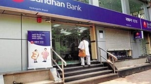 During the period under review, the bank made an accelerated provision on NPA accounts of around Rs 1,500 crore. It also provided an additional standard assets provision amounting to Rs 2,100 crore and provision on restructured assets amounting to Rs 1,030 crore.