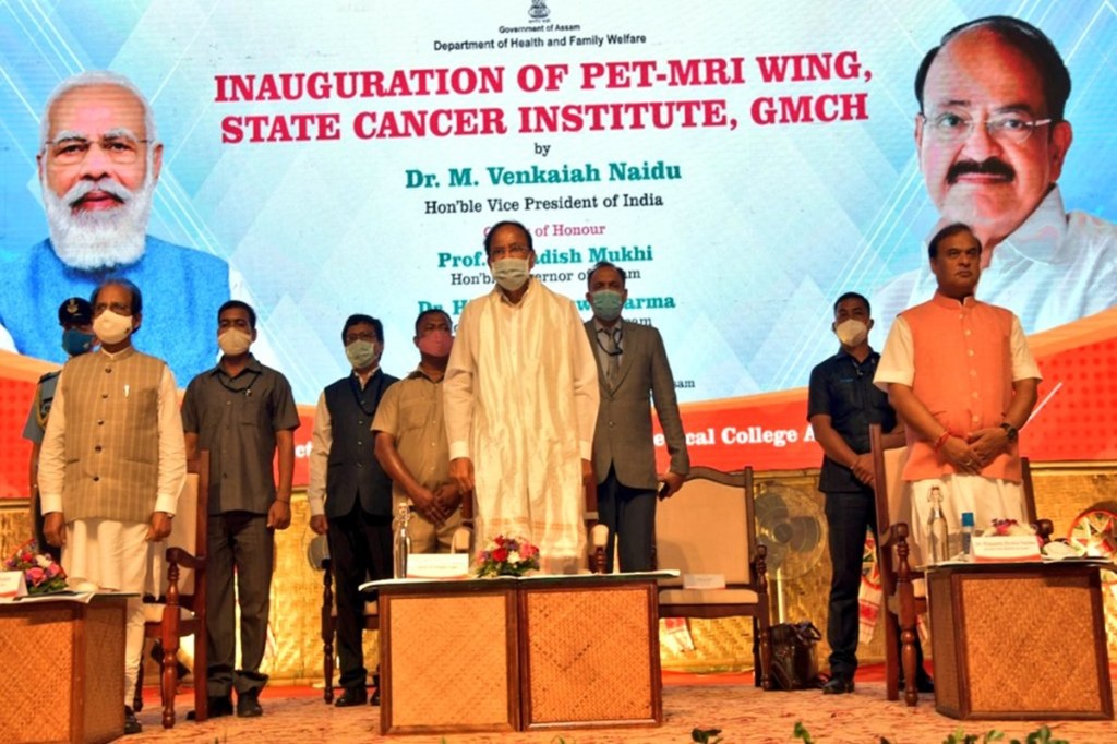 Inaugurating a PET-MRI machine at the State Cancer Institute, he said it would not only greatly help in more accurate diagnosis, but will also reduce patients' exposure to radiation. It is only the fourth such machine in India and the first in the country which is based on 'time-of-flight technology', a statement issued by the Vice President's Secretariat said.