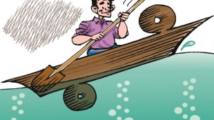 12 Floating Interest Rate-01