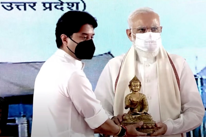 Kushinagar International Airport, Narendra Modi, aviation, Uttar Pradesh, UP airport