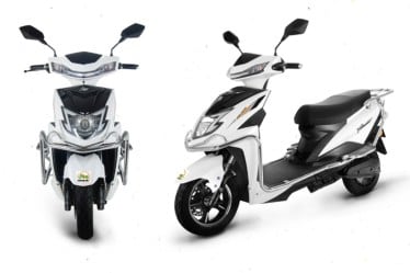 AMO Electric Bike