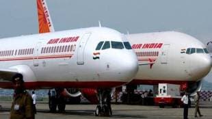 Air India