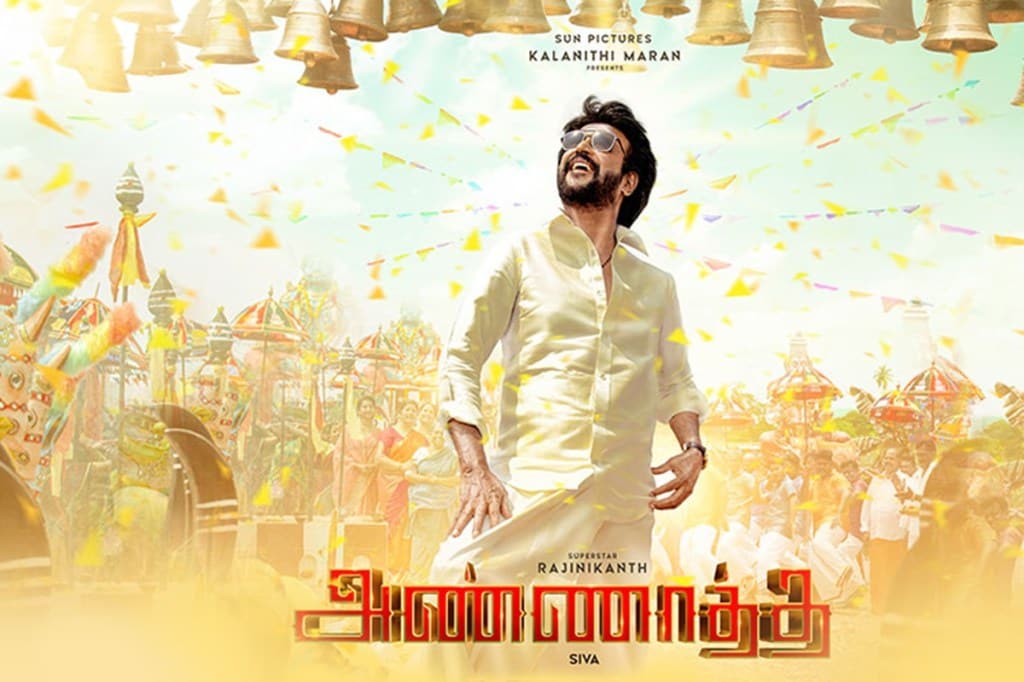 Written by lyricist Viveka, the song contains messages about leading a fruitful and fulfilling life. (Image: Twitter/Sun Pictures)