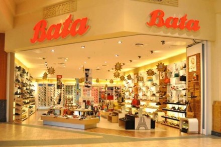 In May this year, Bata had announced appointment of Gunjan Shah, former chief commercial officer of Britannia Industries, as its new chief executive officer. In May this year, Bata had announced appointment of Gunjan Shah, former chief commercial officer of Britannia Industries, as its new chief executive officer.