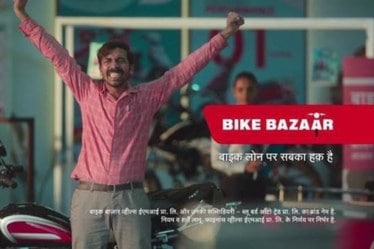 Bike Bazaar