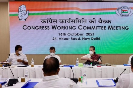 In her opening remarks, Congress president Sonia Gandhi slammed the government over rising fuel prices, farmers' protest and border row with China.