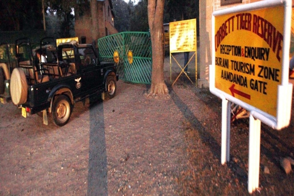 Corbett Tiger Reserve