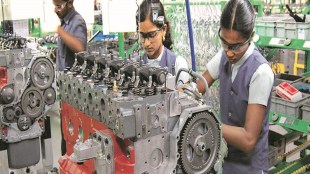 Cummins India Inv1