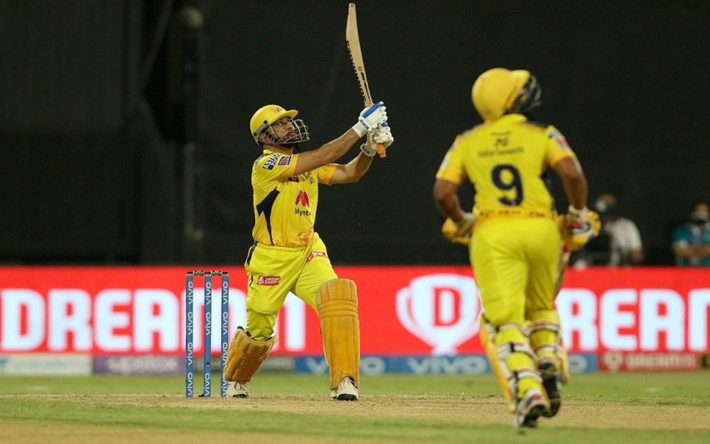 Dhoni CSK Dhoni CSK
