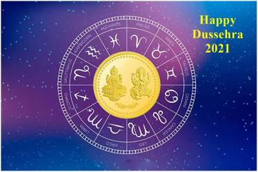dussehra 2021, dussehra, dussehra rashiphal, dussehra rashi, dussehra zodiac