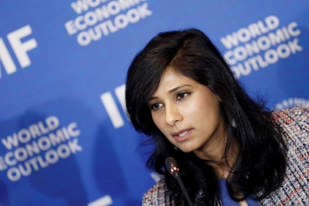 Gita gopinath