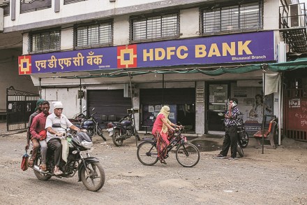 hdfc bank hdfc bank