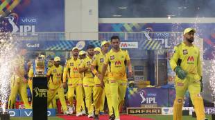 IPL 2021 chennai super kings csk MS dhoni