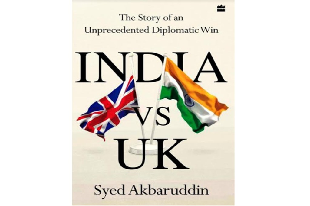 India Uk ties India Uk ties