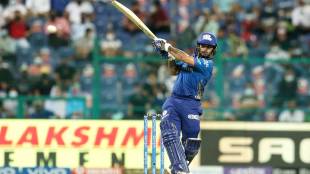 Ishan Kishan Mumbai Indians