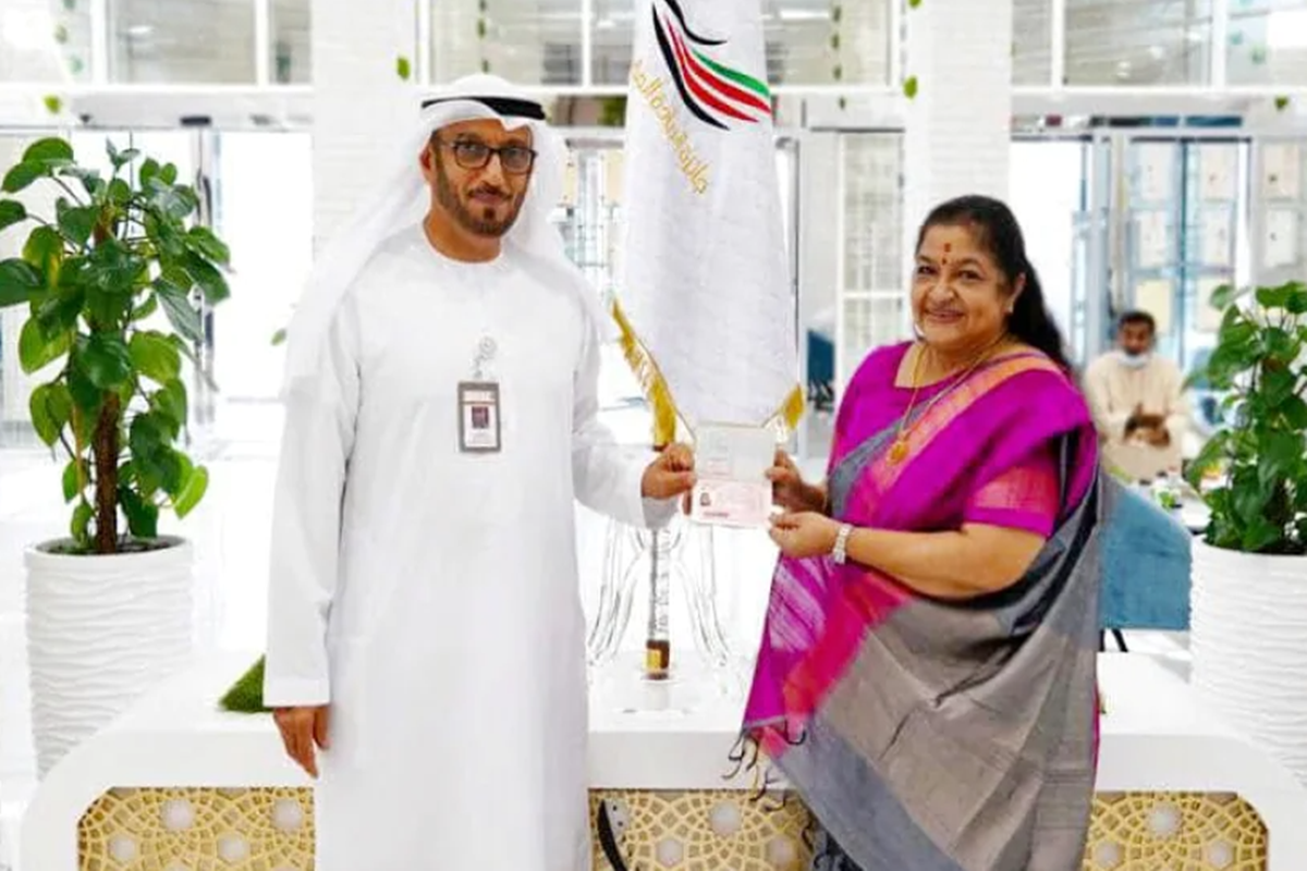 uae golden visa uae golden visa