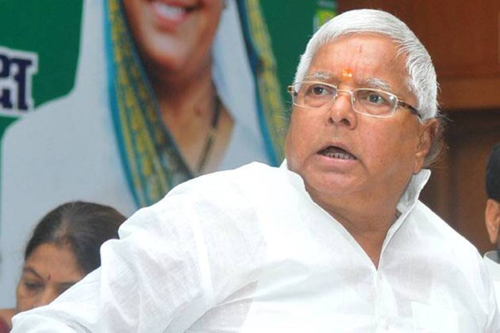 Lalu Yadav will be visiting Bihar marking his first visit since his release from the prison in April this year. Lalu Yadav will be visiting Bihar marking his first visit since his release from the prison in April this year.