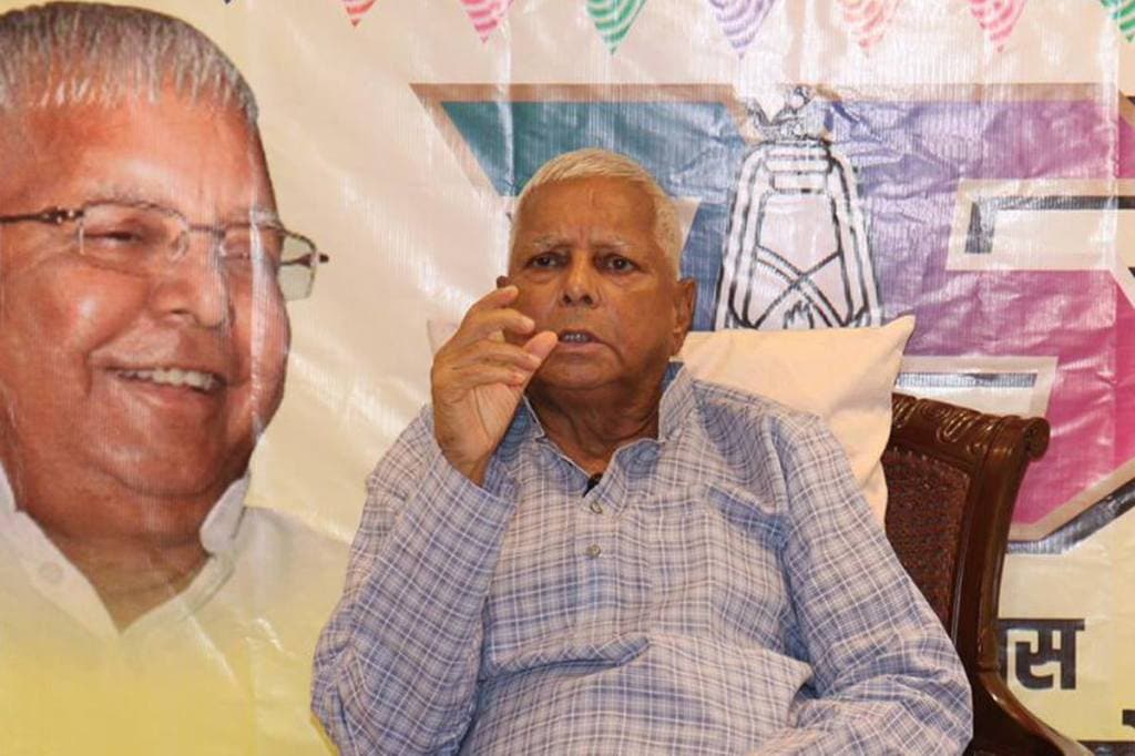 Lalu Prasad reiterated that he will soon visit Bihar once doctors allow him to move out.
