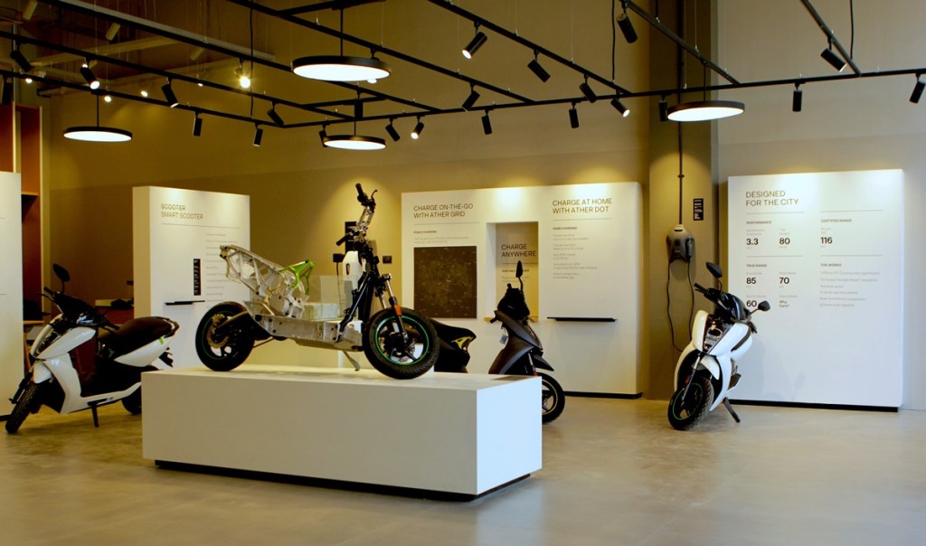 Ather Energy opens experience centre in Mysore, 20th in India: All details