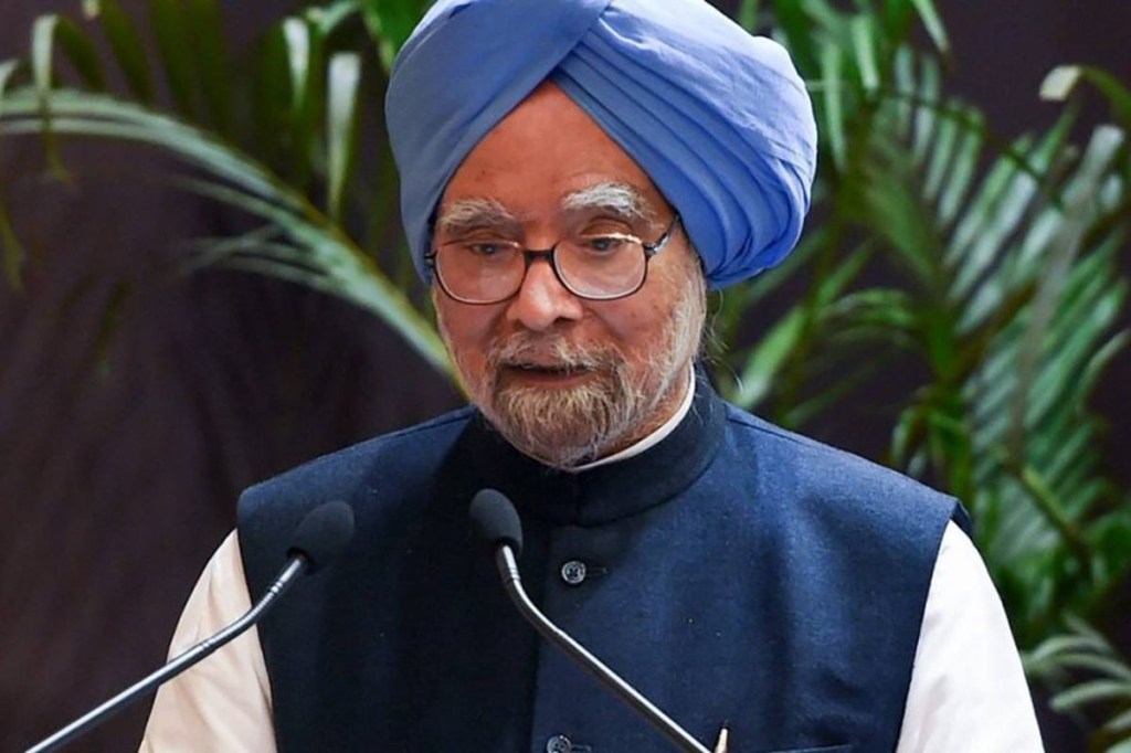 The former prime minister was undergoing treatment at the All India Institute of Medical Sciences (AIIMS) here and he was discharged on Sunday. The former prime minister was undergoing treatment at the All India Institute of Medical Sciences (AIIMS) here and he was discharged on Sunday.
