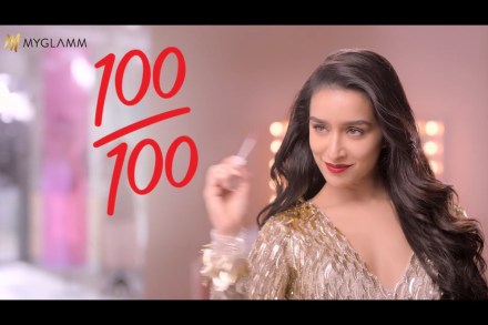 This campaign follows the #TellMyGlammWhatYouWant campaign where women logged in to tell MyGlamm what they needed in their beauty products.