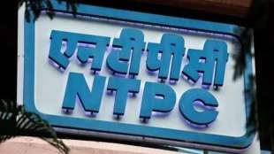 NTPC subsidiary