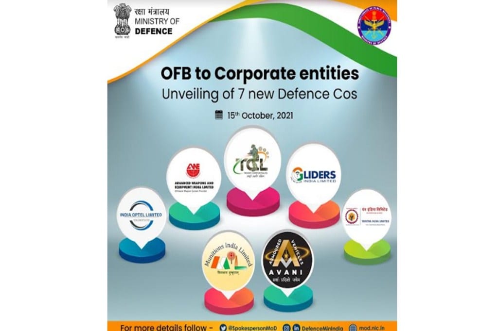 OFB