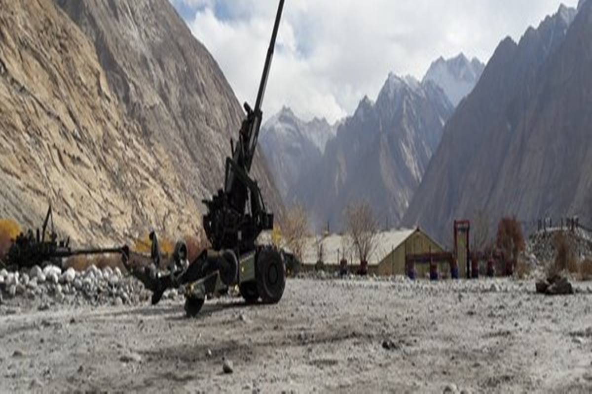 Ordnance Factory Board