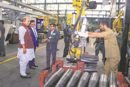 Ordnance Factory Board Ordnance Factory Board