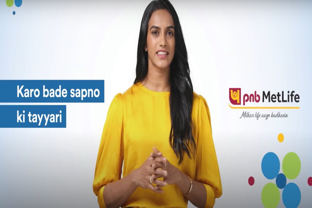 The integrated campaign comprises a series of three films