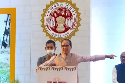 Shivraj Singh Chouhan was speaking at a rally in Udaygarh in Jobat Assembly seat, where a bypoll is scheduled for October 30 with the BJP nominating Soluchana Rawat as its candidate.