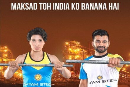 Shyam Steel roped in Lovlina Borgohain and Manpreet Singh as its brand ambassadors in August