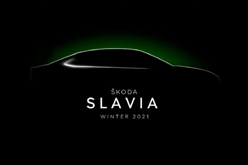 Skoda Slavia